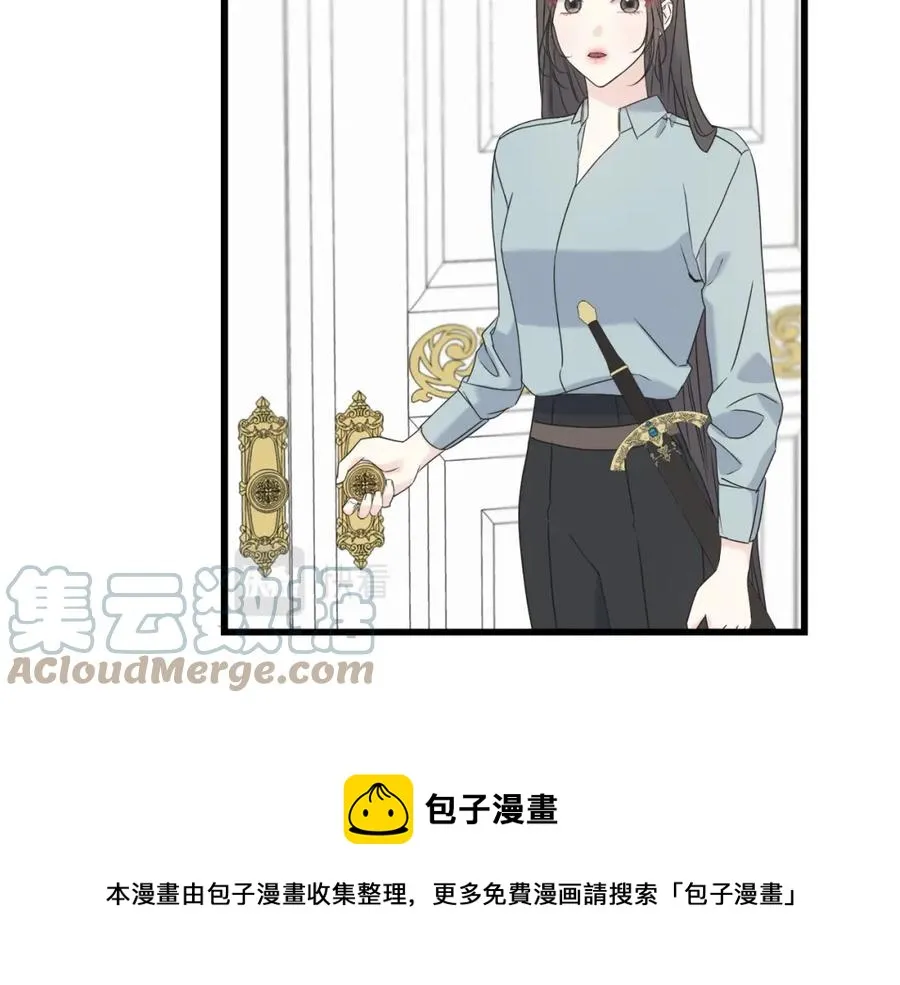 第46话 满心都是她 第129页