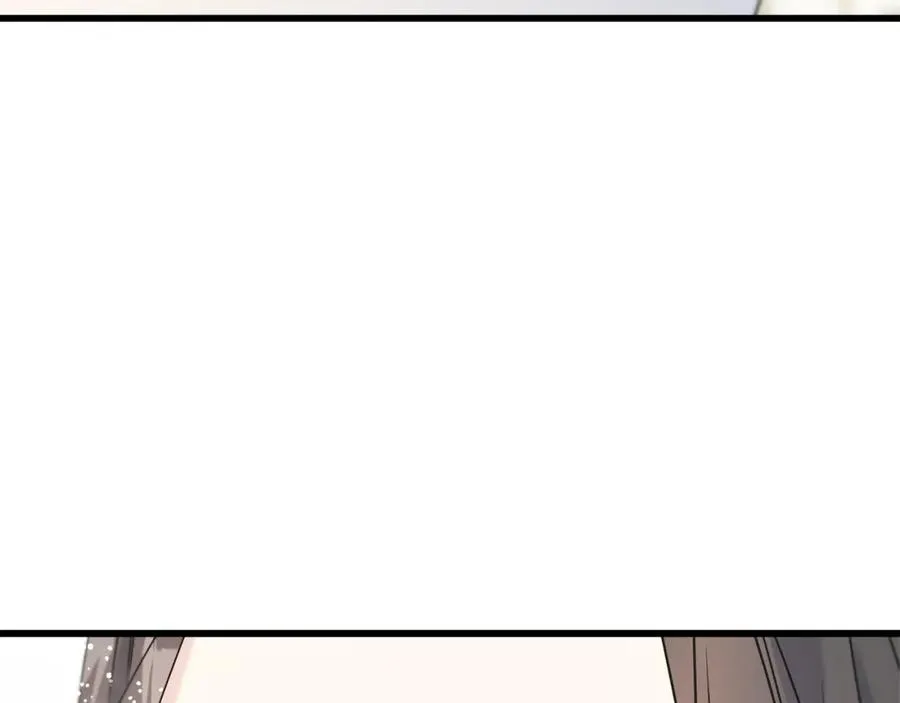 第46话 满心都是她 第142页