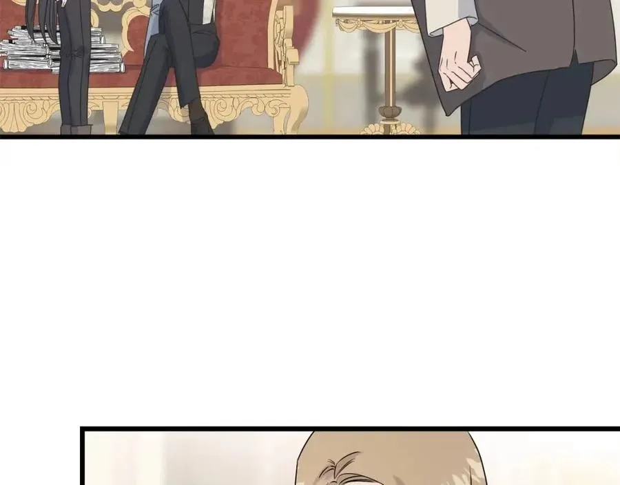 第45话 假公济私 第16页
