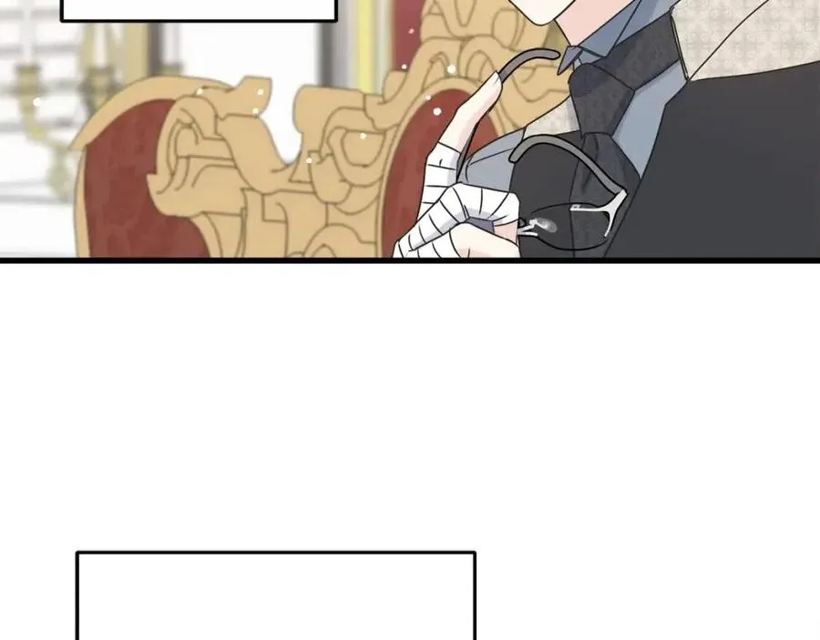第45话 假公济私 第31页