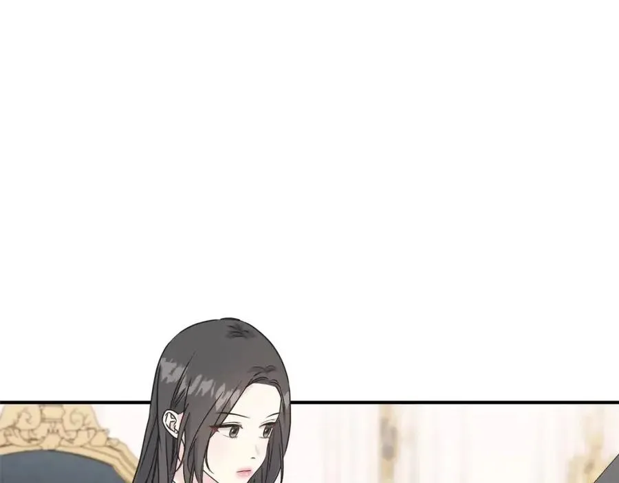 第45话 假公济私 第34页