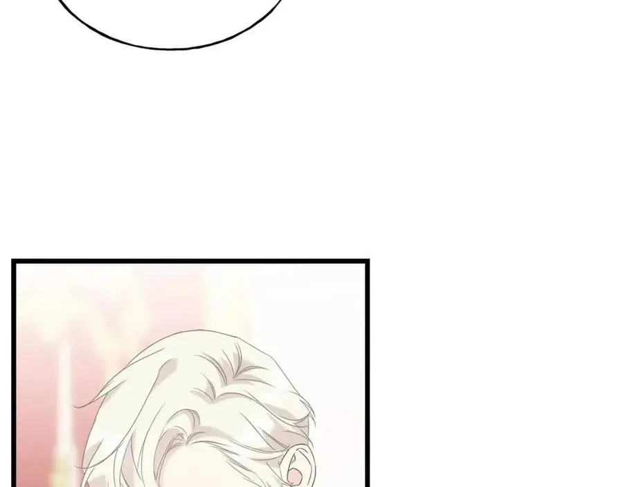 第45话 假公济私 第40页
