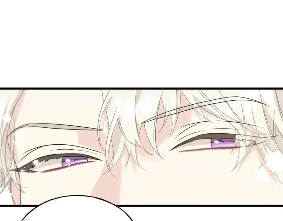 第45话 假公济私 第48页