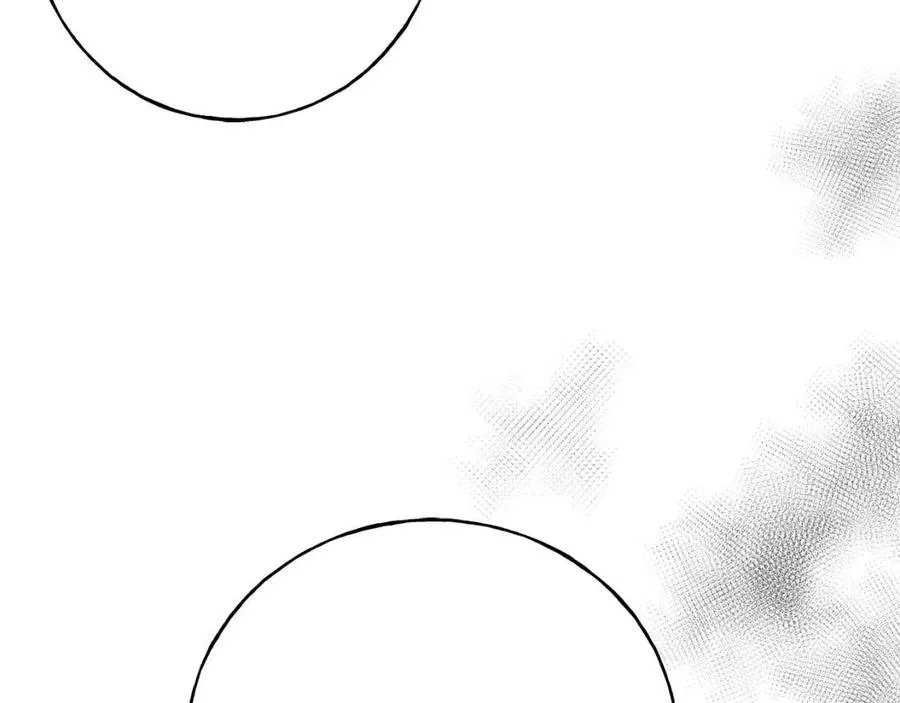 第45话 假公济私 第55页