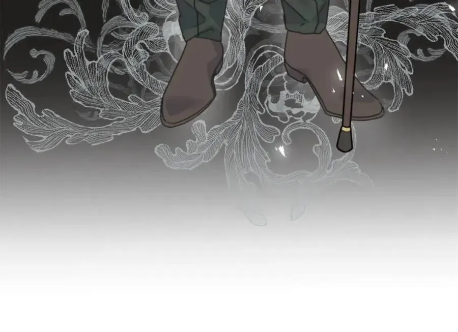 第45话 假公济私 第86页