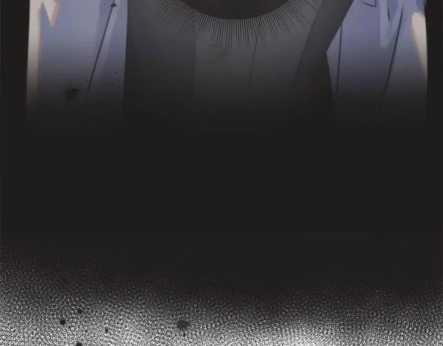 第45话 假公济私 第92页