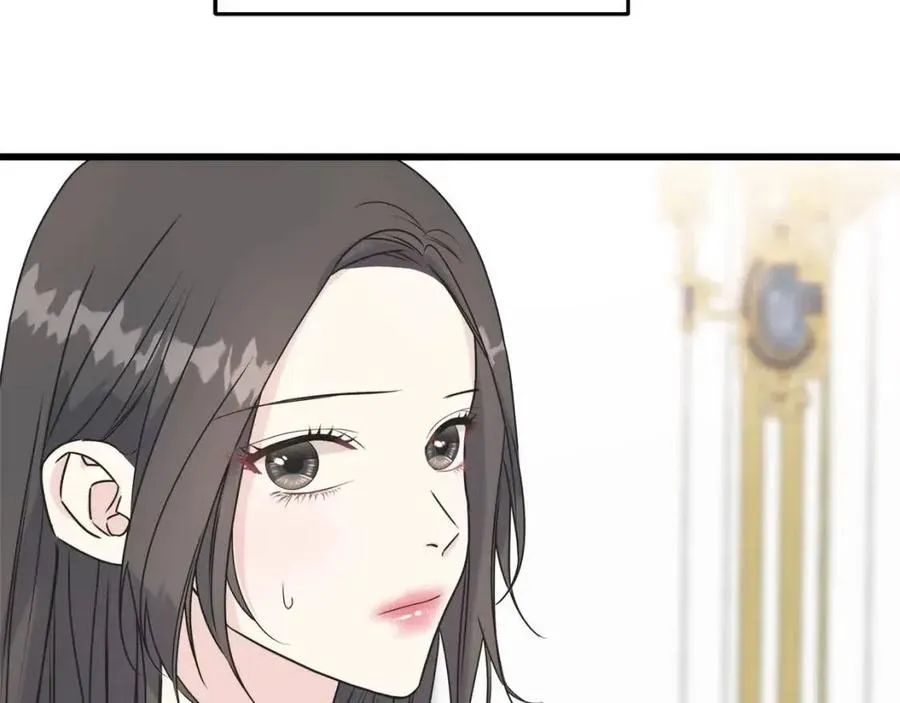 第45话 假公济私 第103页