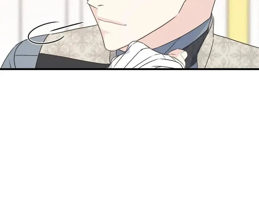 第45话 假公济私 第108页