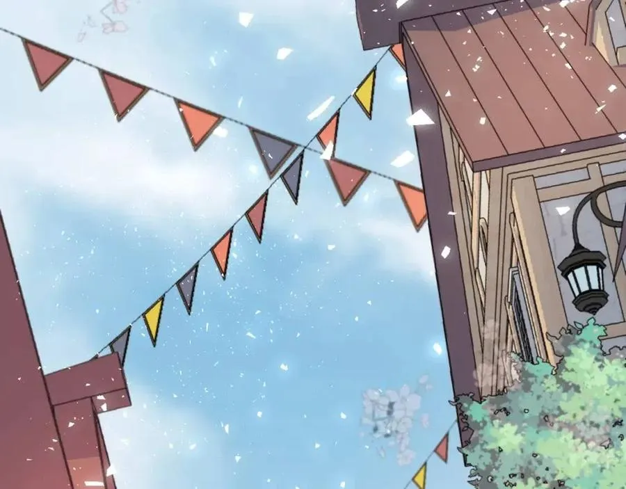 第45话 假公济私 第124页