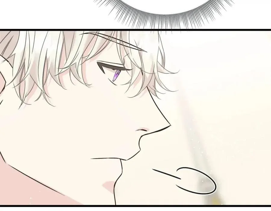 第45话 假公济私 第156页