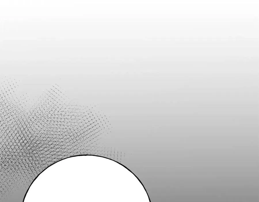 第44话 转变 第12页