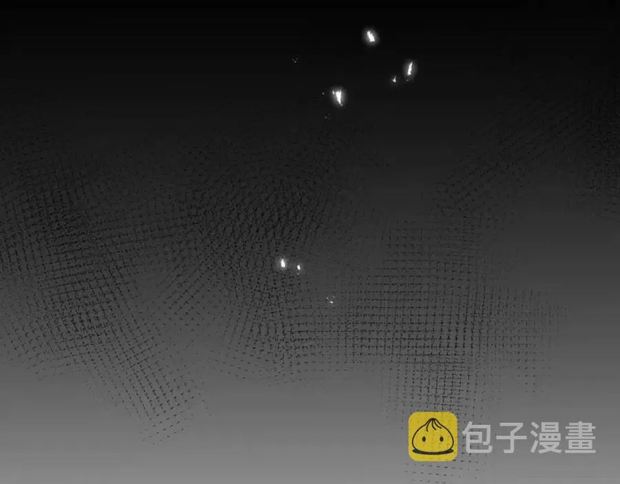 第44话 转变 第20页