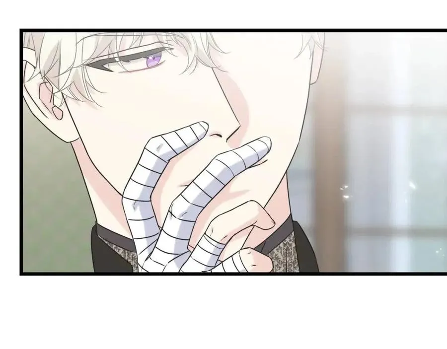第44话 转变 第55页