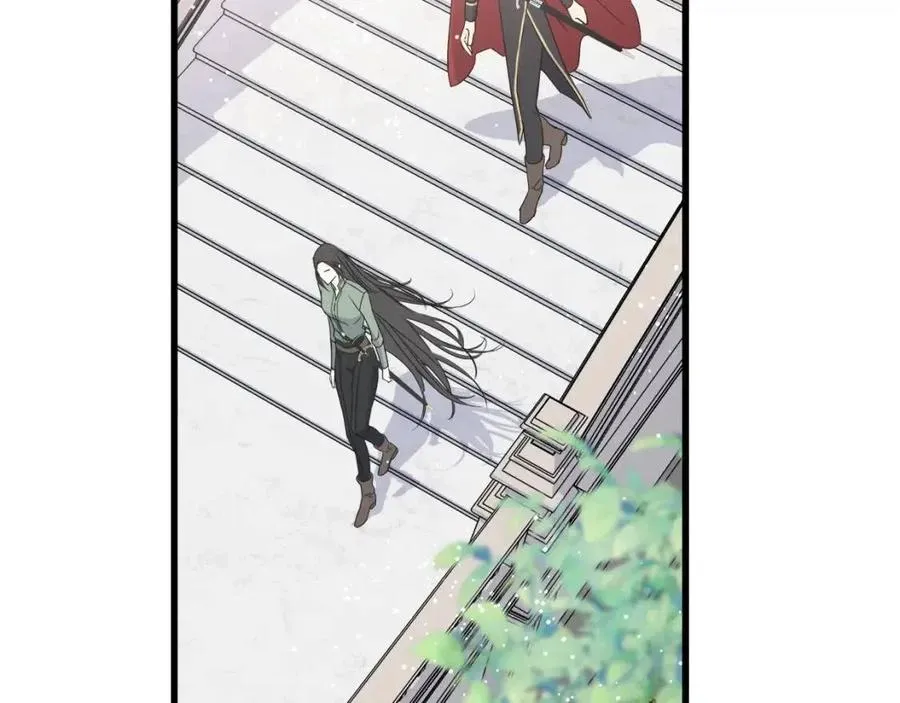 第44话 转变 第58页