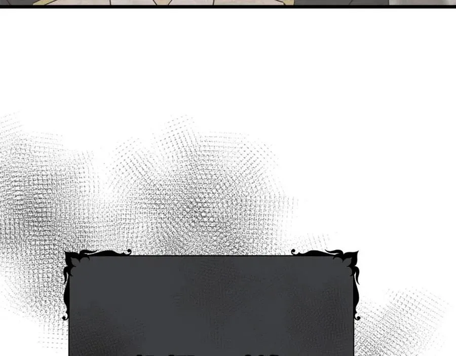 第44话 转变 第67页