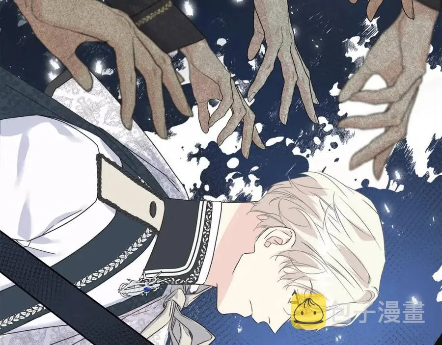 第44话 转变 第72页