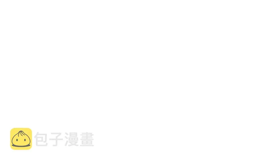 第44话 转变 第75页