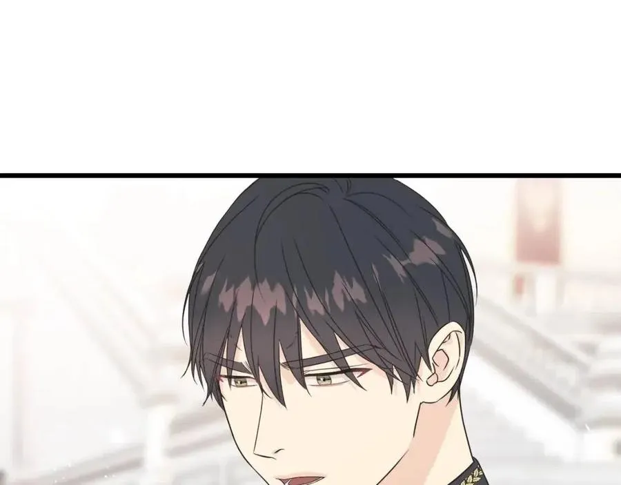 第44话 转变 第88页