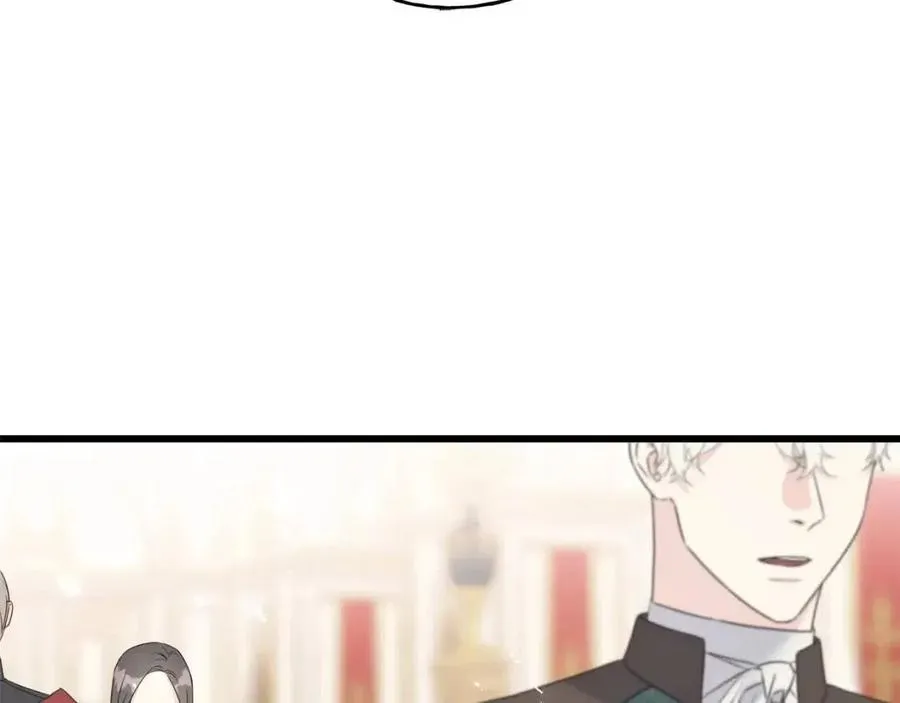 第44话 转变 第92页