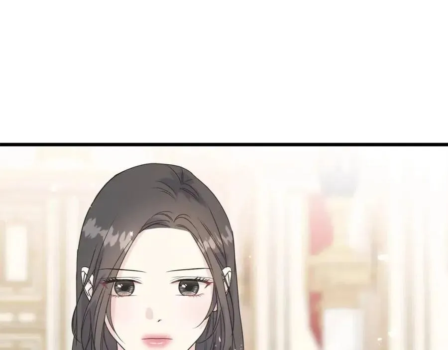 第44话 转变 第95页