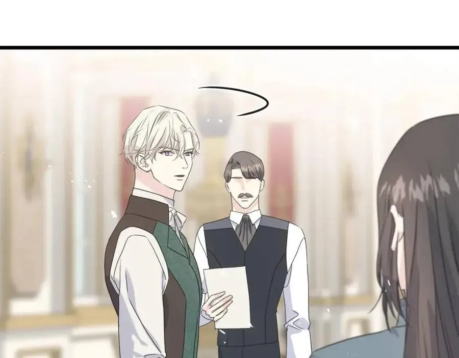 第44话 转变 第98页