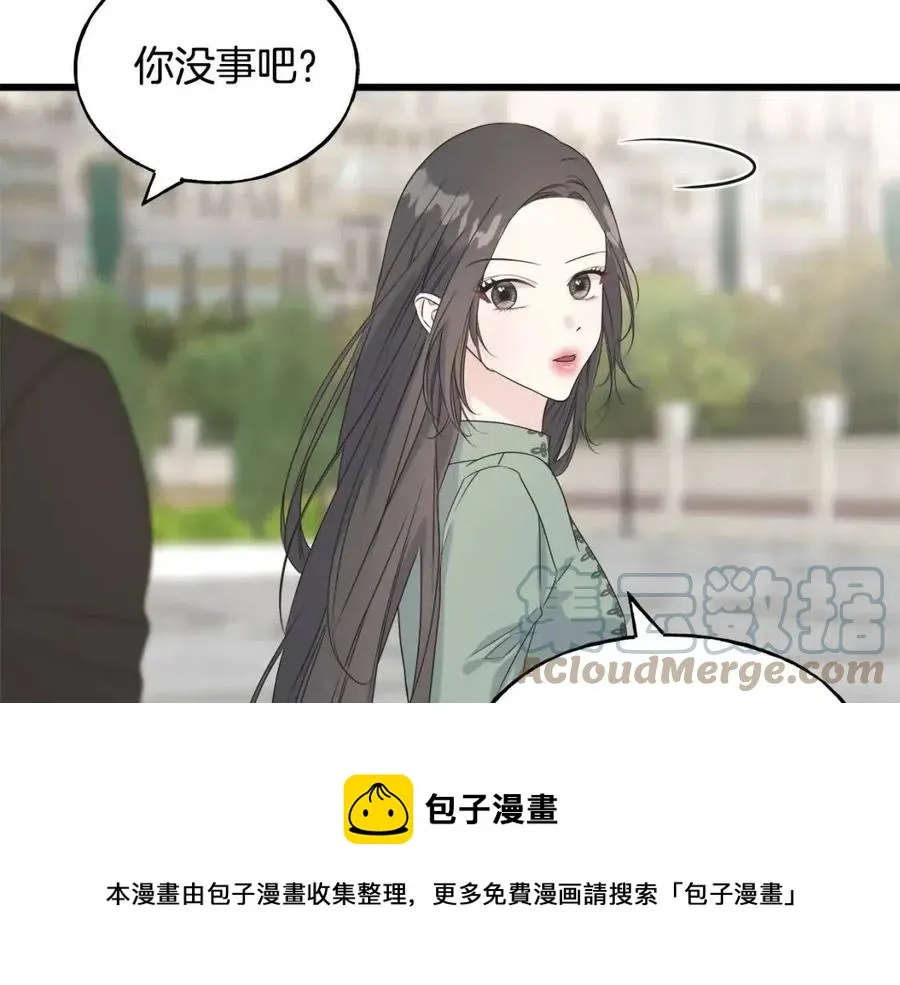 第44话 转变 第109页