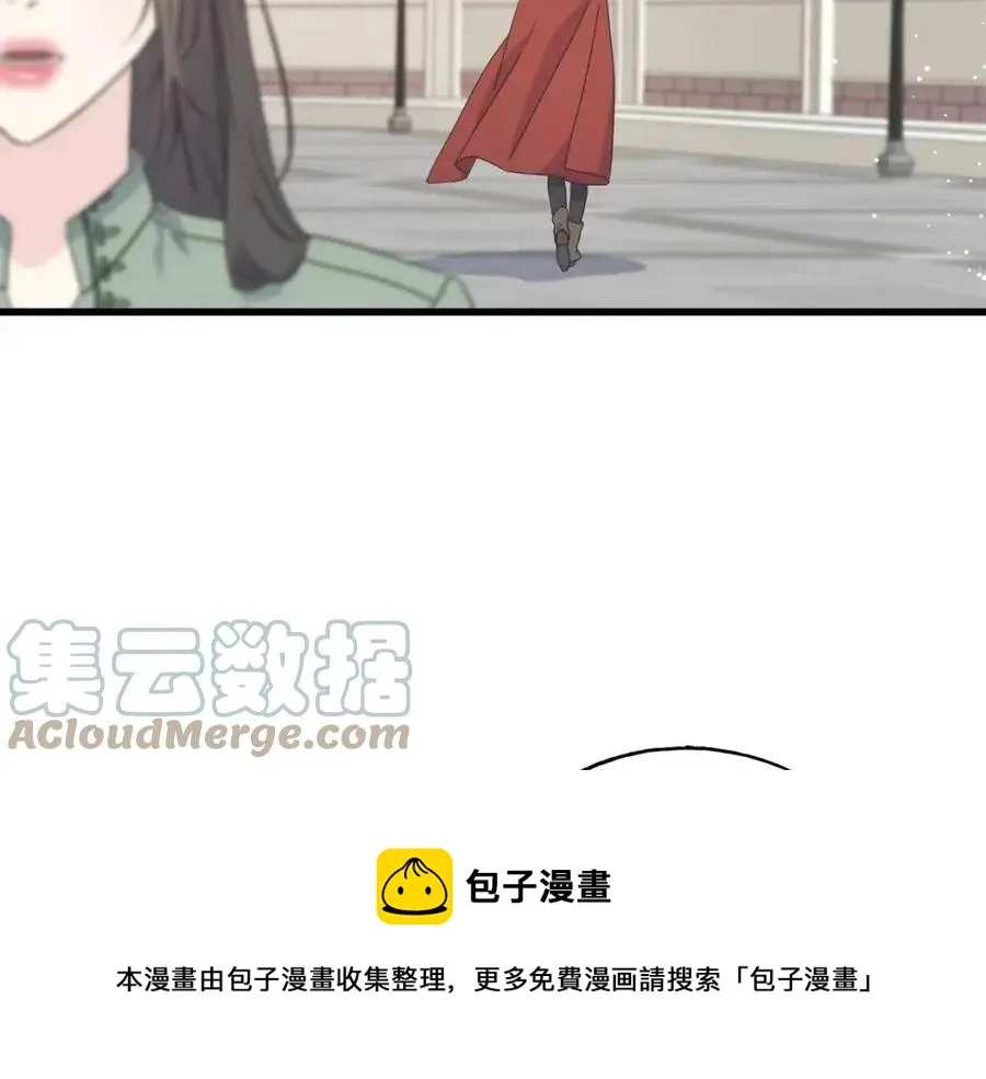 第44话 转变 第117页