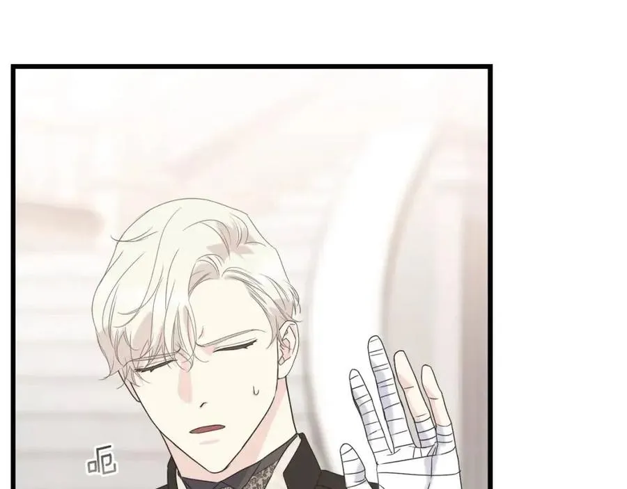 第44话 转变 第126页