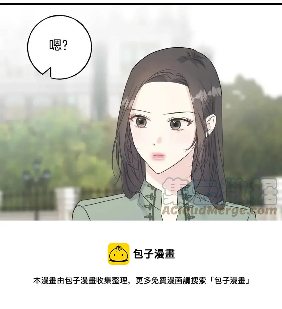 第44话 转变 第129页