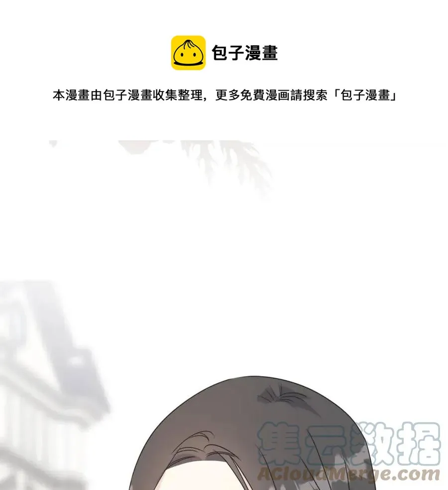 第44话 转变 第137页