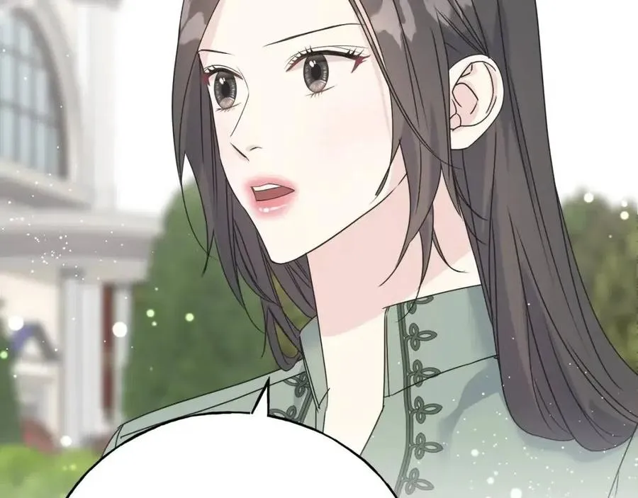 第44话 转变 第138页