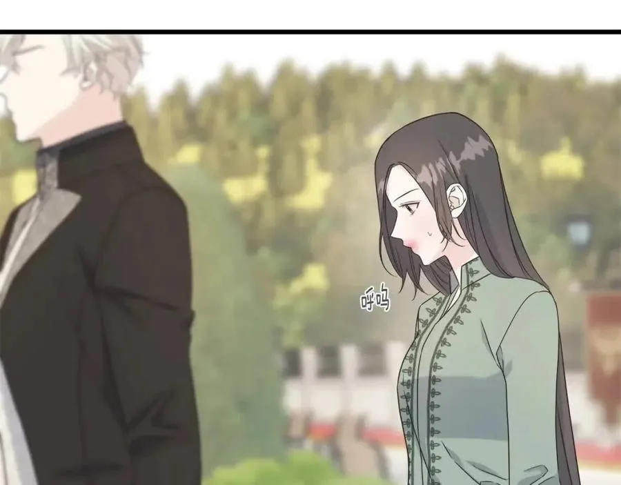 第44话 转变 第148页