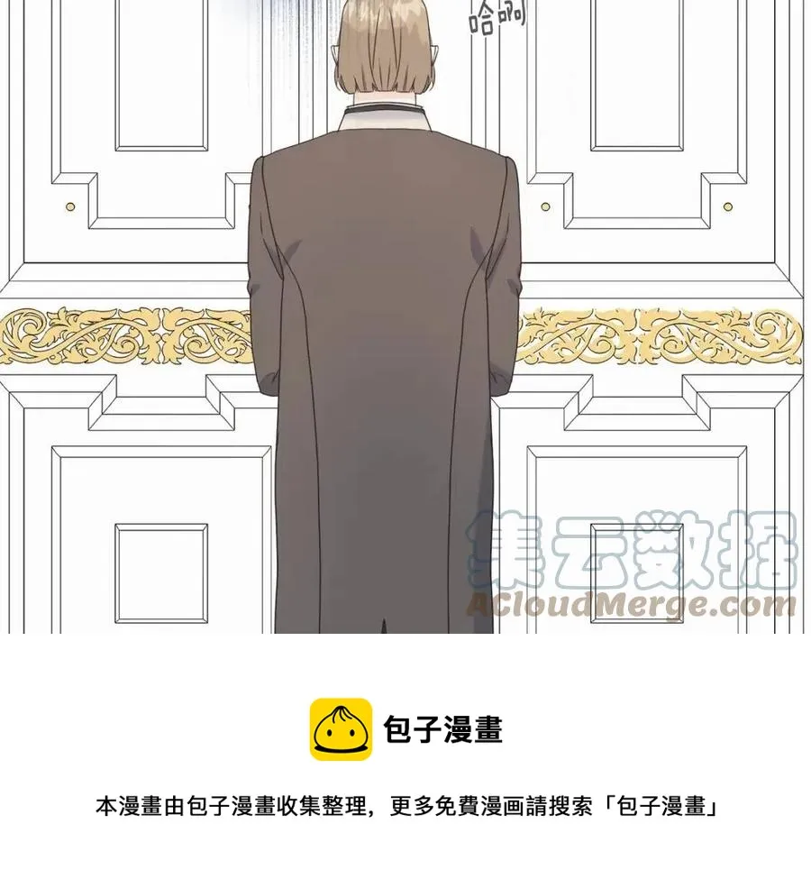 第44话 转变 第157页