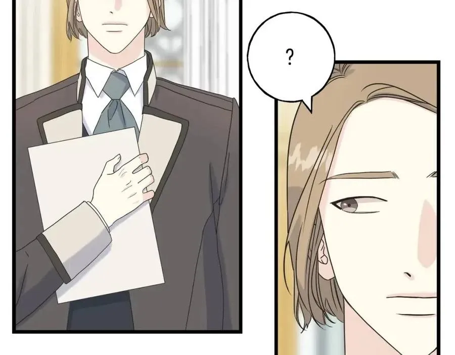 第44话 转变 第164页