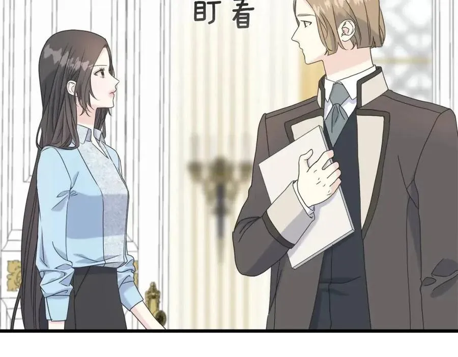 第44话 转变 第166页