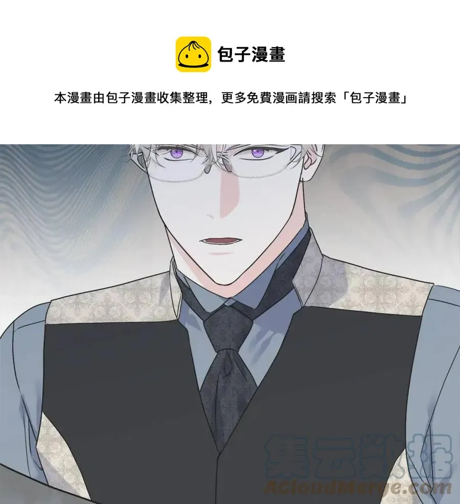 第44话 转变 第189页