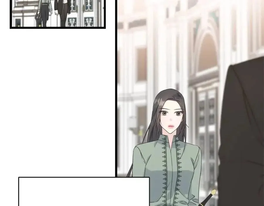 第43话 娃娃亲？ 第7页