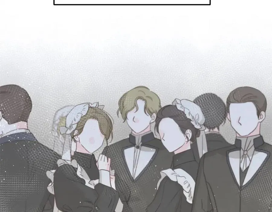 第43话 娃娃亲？ 第11页