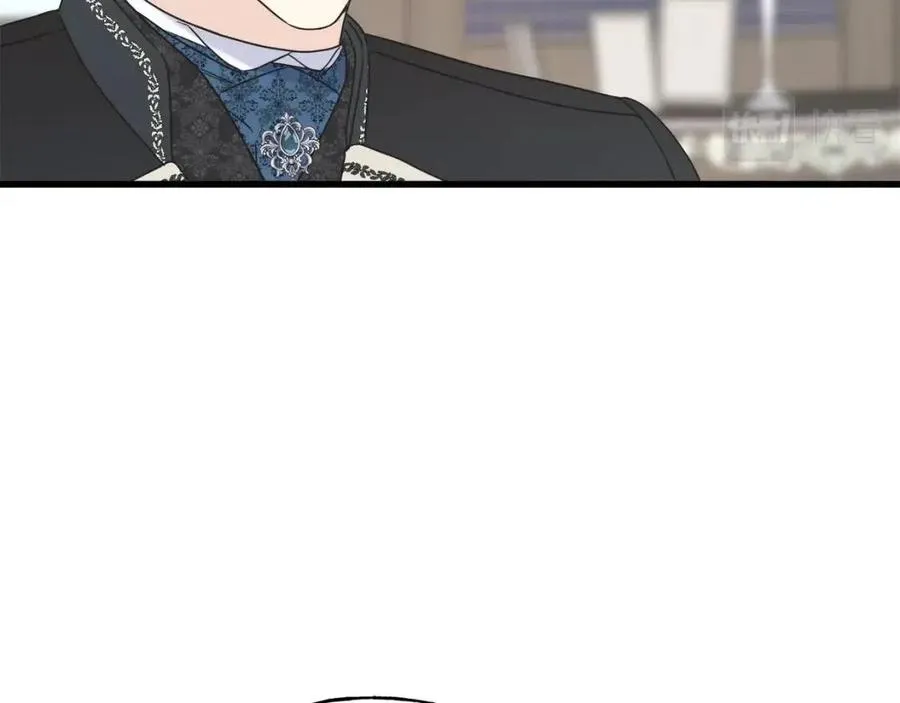 第43话 娃娃亲？ 第27页