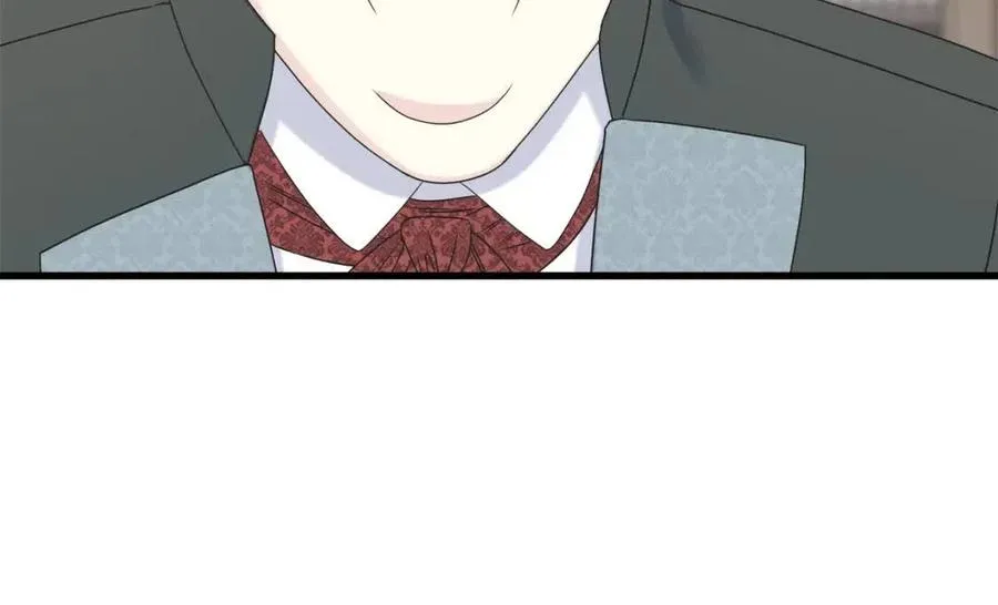 第43话 娃娃亲？ 第47页