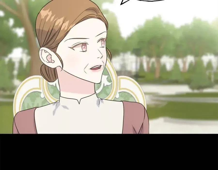 第43话 娃娃亲？ 第60页