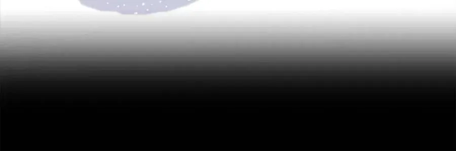 第43话 娃娃亲？ 第80页