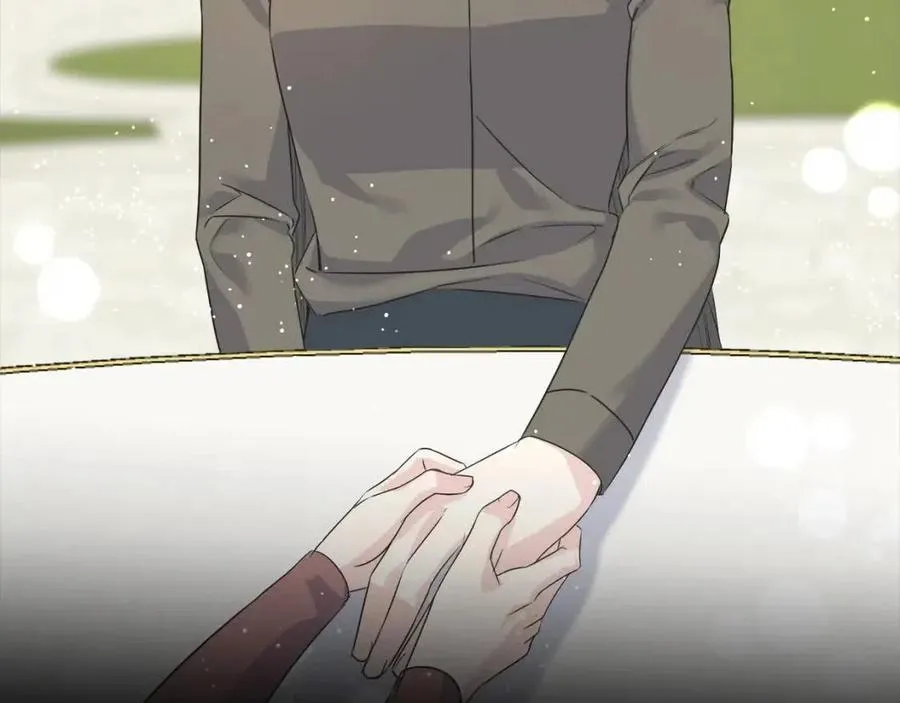 第43话 娃娃亲？ 第86页
