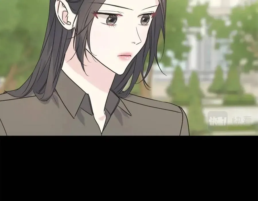 第43话 娃娃亲？ 第107页