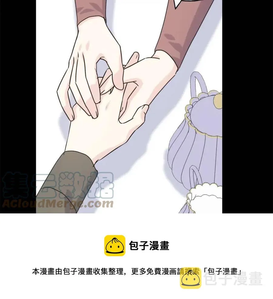 第43话 娃娃亲？ 第109页