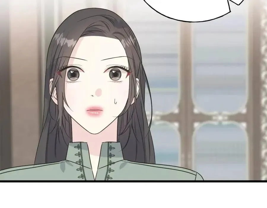第43话 娃娃亲？ 第127页