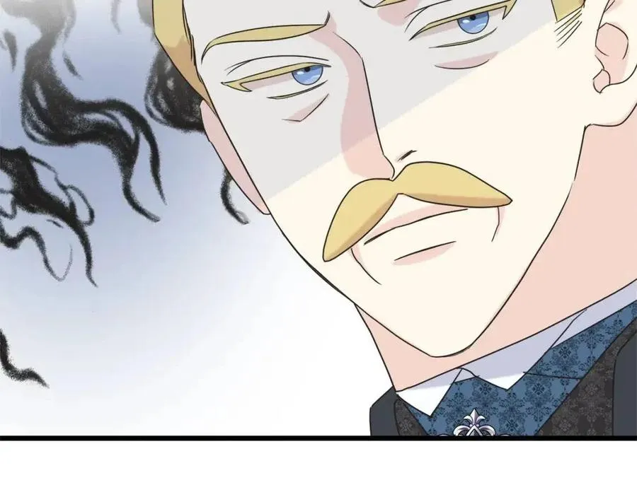 第43话 娃娃亲？ 第134页