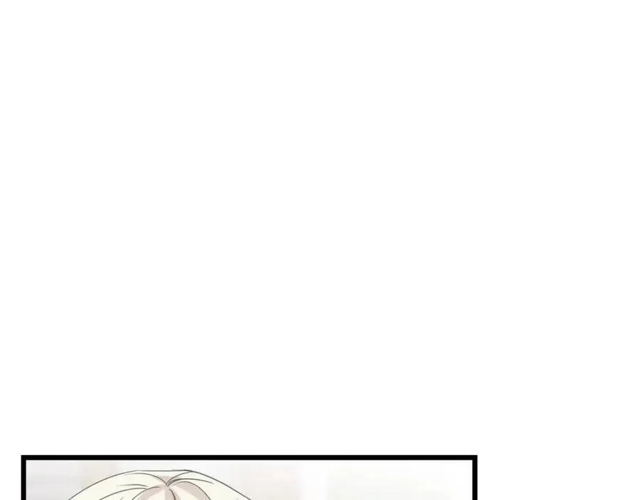 第43话 娃娃亲？ 第135页