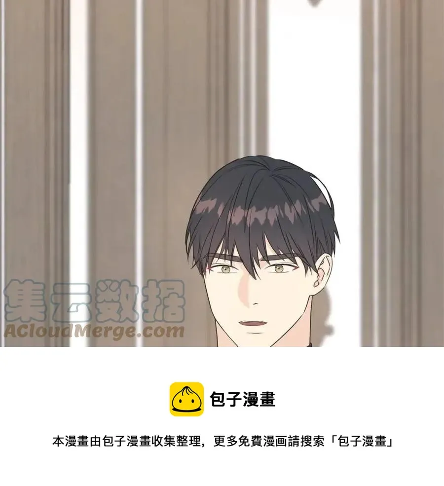 第43话 娃娃亲？ 第141页