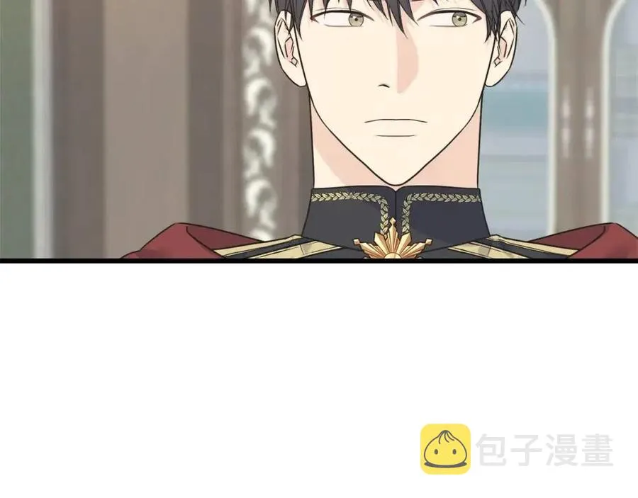 第43话 娃娃亲？ 第147页